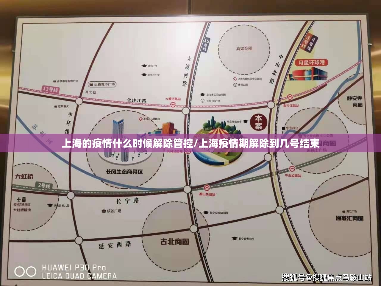 今日重大通报微乐二七王是不是真的有挂2025其实有挂-知乎