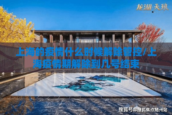 重大通报“双盈休闲是不是可以开挂”2025(果然有挂) 重大通报“双盈休闲是不是可以开挂”2025(果然有挂)