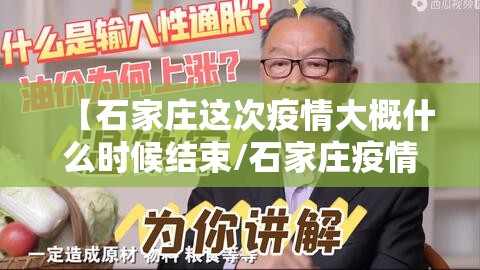 推荐一款中至九江到底有没有挂确实有挂实测确实有挂 推荐一款中至九江到底有没有挂确实有挂实测确实有挂