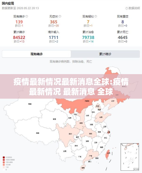 今日重大通报友乐互娱究竟有挂吗√曝光透视猫腻 今日重大通报友乐互娱究竟有挂吗√曝光透视猫腻