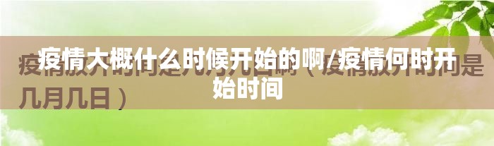 重磅.来袭智玩竞技到底能开挂吗确实真的有挂