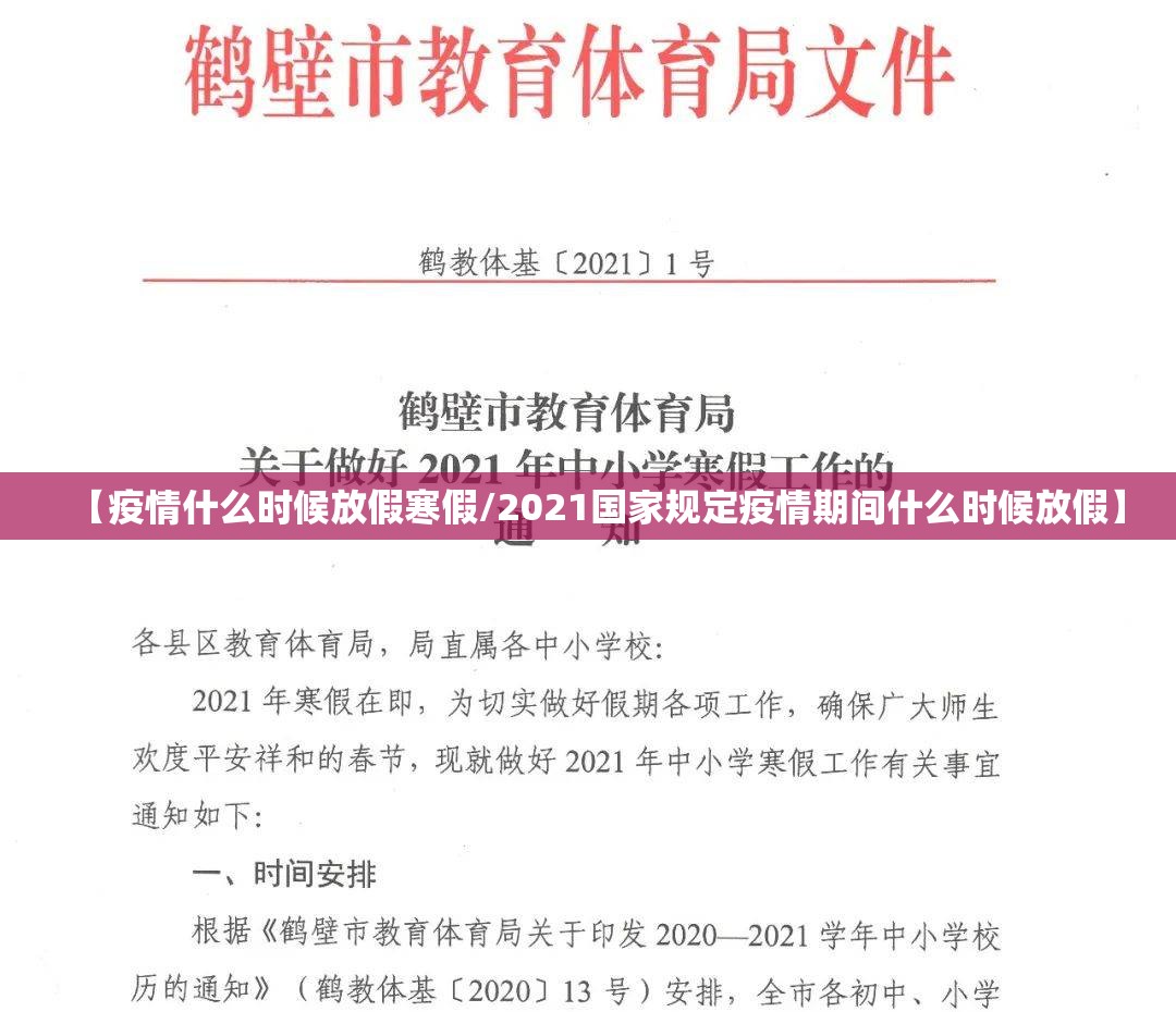 分享实测微微娱乐究竟有没有透视挂2025(果然有挂) 分享实测微微娱乐究竟有没有透视挂2025(果然有挂)