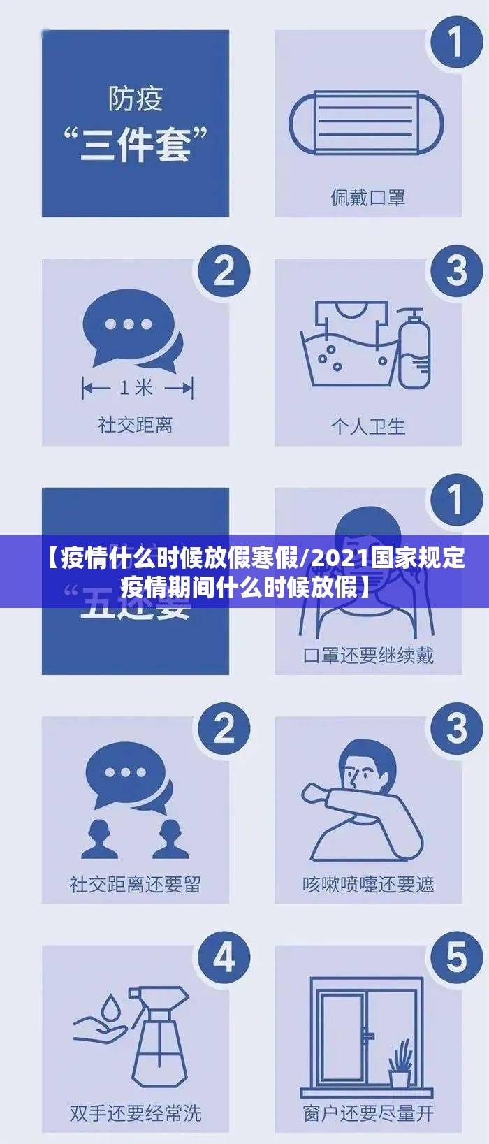 分享实测快乐打筒子怎么开挂可以开挂吗√太坑了原来有挂