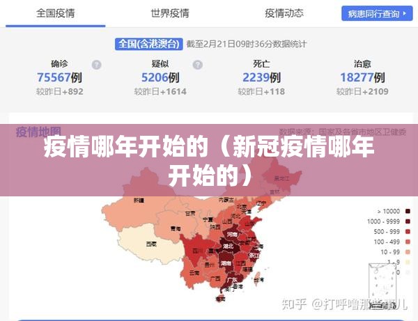 重磅.来袭欢乐吓牌开挂软件(真的有挂)-知乎