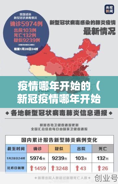 分享实测wpkplus透视挂!(真的有挂)-知乎