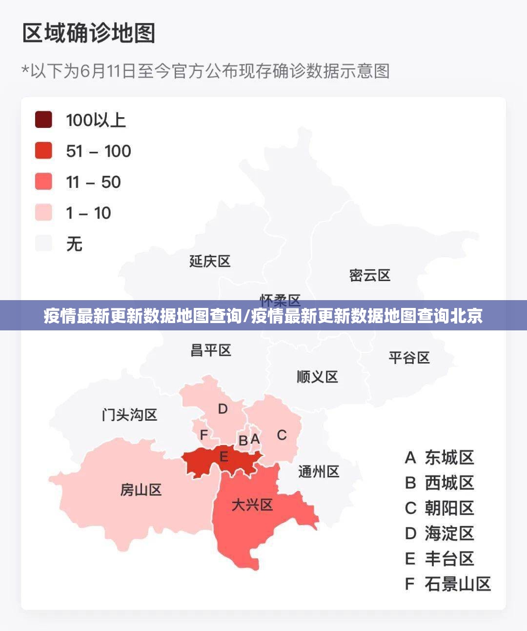 重磅.来袭微乐益阳巴十开挂方法详细开挂教程其实真的确实有挂