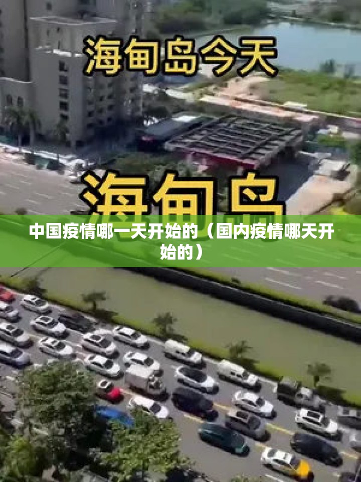 今日重大通报九天揽月的确真的有挂确实真的有挂