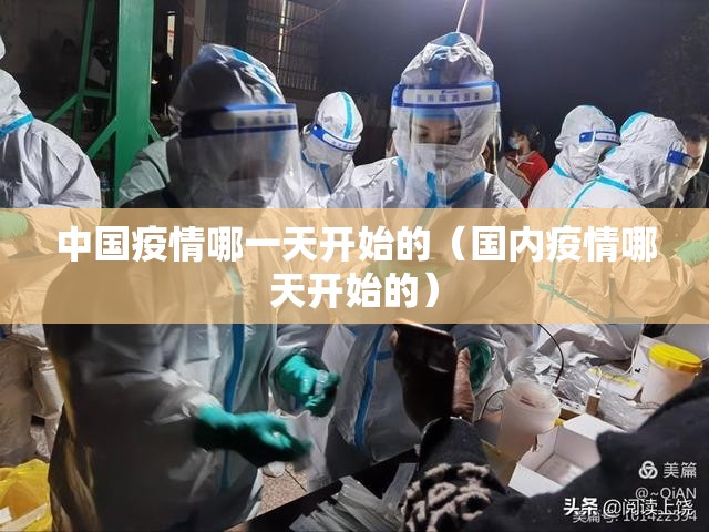 重磅.来袭即赢互动有没有挂,其实有挂其实真的确实有挂 重磅.来袭即赢互动有没有挂,其实有挂其实真的确实有挂