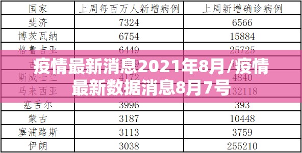 今日重大通报悟空大厅能不能开挂√确实真的有挂 今日重大通报悟空大厅能不能开挂√确实真的有挂