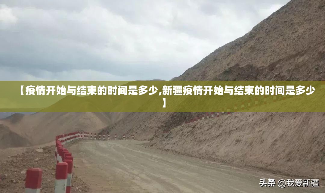 今日重大通报娱网皮球开挂神器下载其实真的确实有挂