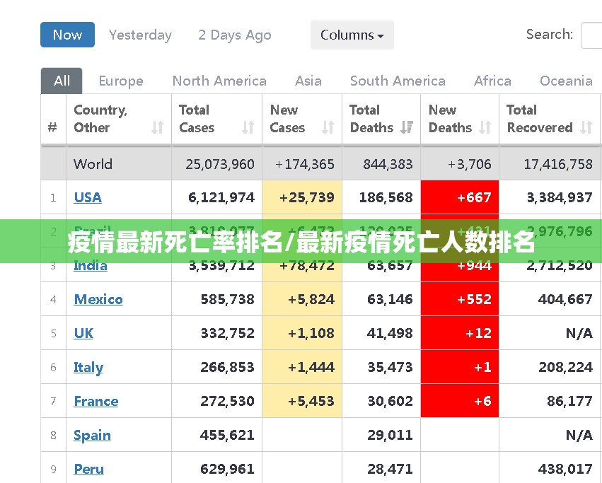 重磅.来袭“越乡游斗牛究竟有没有透视挂”√太坑了原来有挂 重磅.来袭“越乡游斗牛究竟有没有透视挂”√太坑了原来有挂