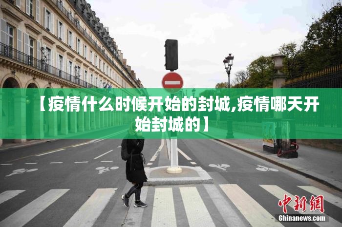 分享实测“澳门新萄京有开挂辅助软件吗”其实确实有挂