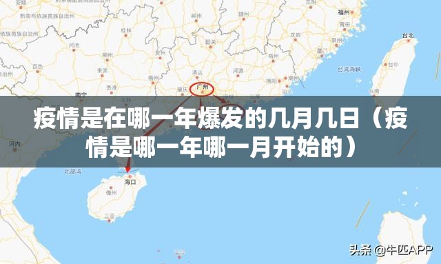 分享实测欢乐联盟开挂!其实有挂-知乎