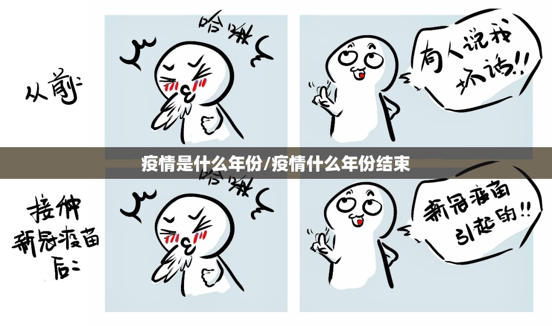 重大通报葫芦犇犇其实是有挂的其实真的确实有挂