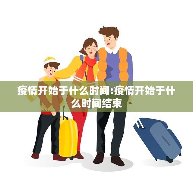 分享实测人海有没有挂确实有挂(真的有挂)-知乎