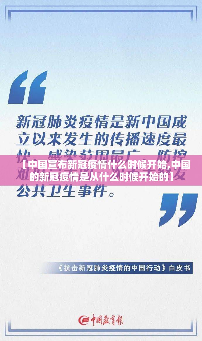 推荐一款“哥哥跑得快到底真的有挂吗”开挂神器