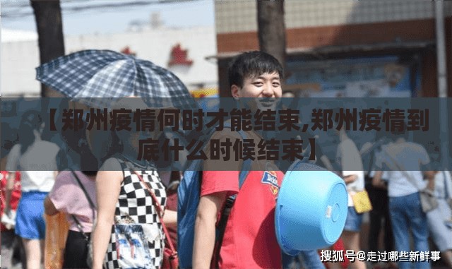 重磅.来袭波特互娱必赢神器√必胜开挂神器