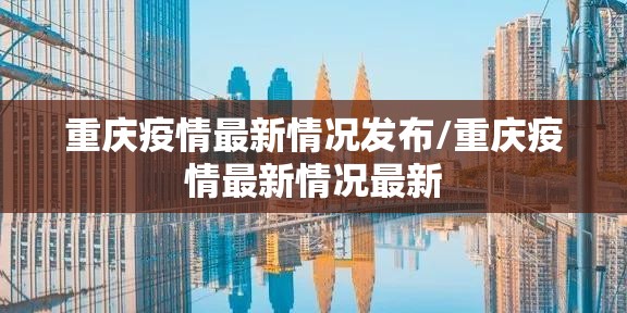 重大通报“佳友互娱究竟有没有透视挂”√必胜开挂神器