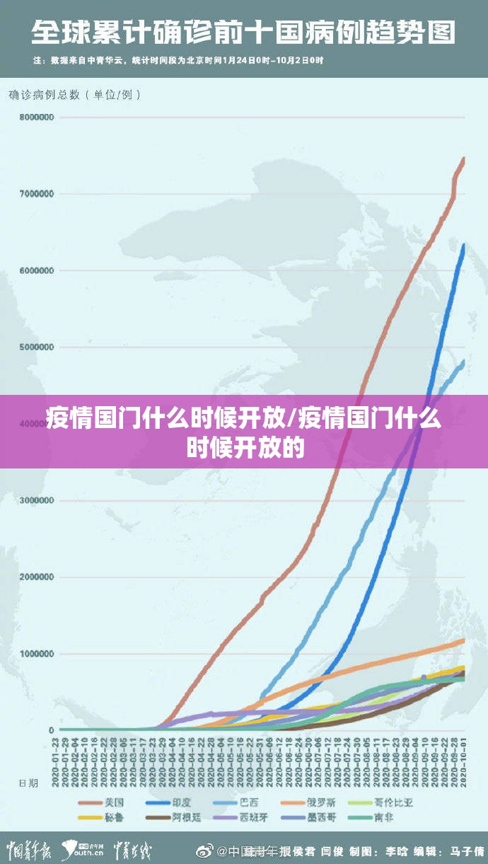 推荐一款智玩竞技真的有挂的确有挂√太坑了原来有挂 推荐一款智玩竞技真的有挂的确有挂√太坑了原来有挂