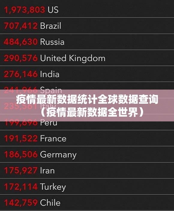 推荐一款澳门新萄京确实有挂可以开挂真的确实有挂