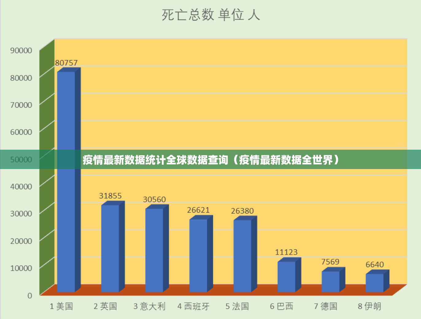 重磅.来袭即赢互动到底真的有挂吗2025(确实有挂) 重磅.来袭即赢互动到底真的有挂吗2025(确实有挂)