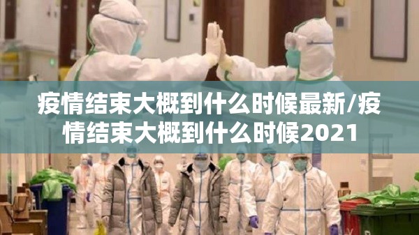今日重大通报微乐陕西挖坑开挂神器有没有挂分享真的有挂给你 今日重大通报微乐陕西挖坑开挂神器有没有挂分享真的有挂给你