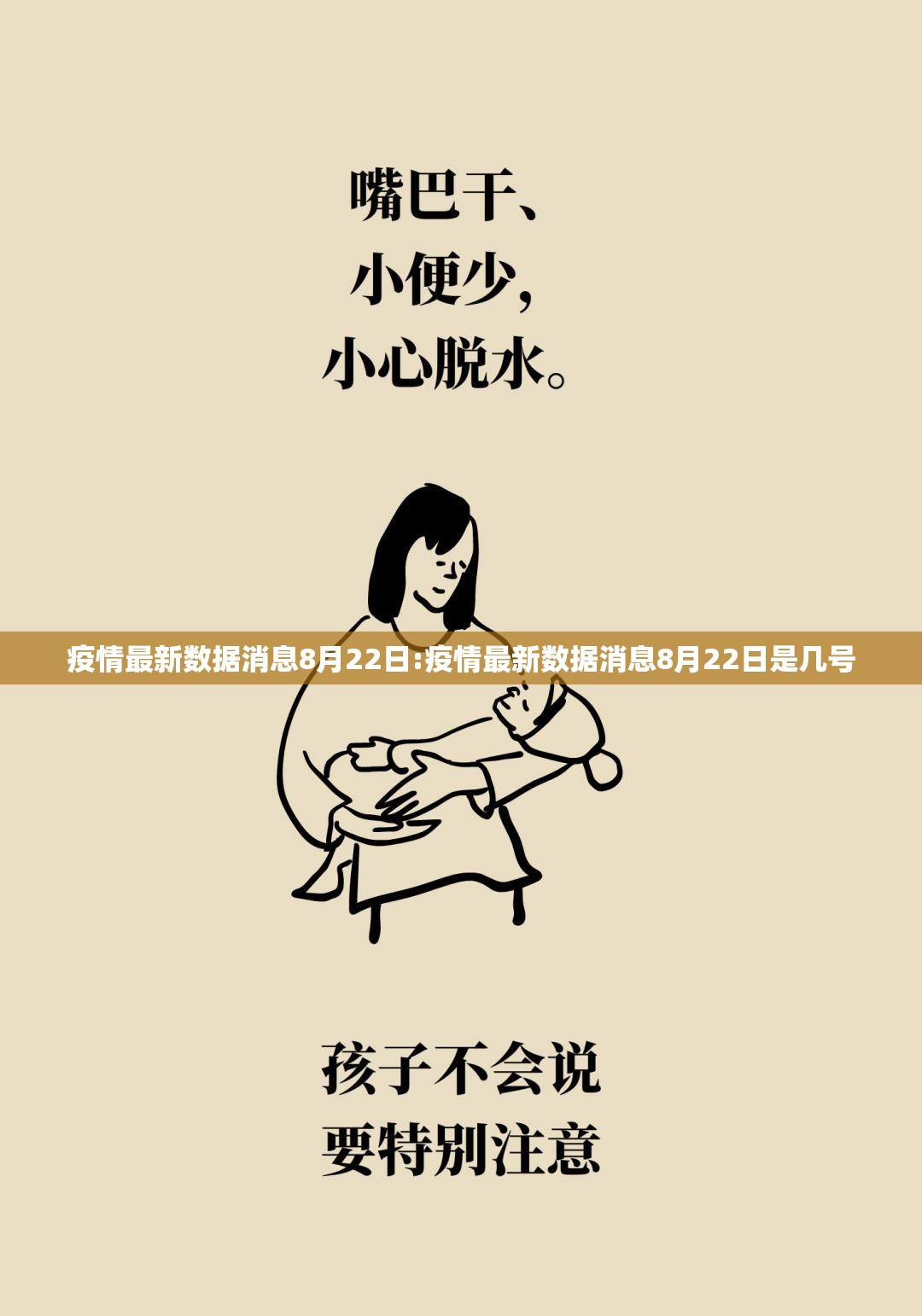 推荐一款“微乐填大坑有没有挂!”原来可以开挂