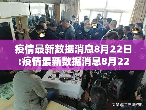 推荐一款陕麻圈老是输真的有挂!确实真的有挂 推荐一款陕麻圈老是输真的有挂!确实真的有挂