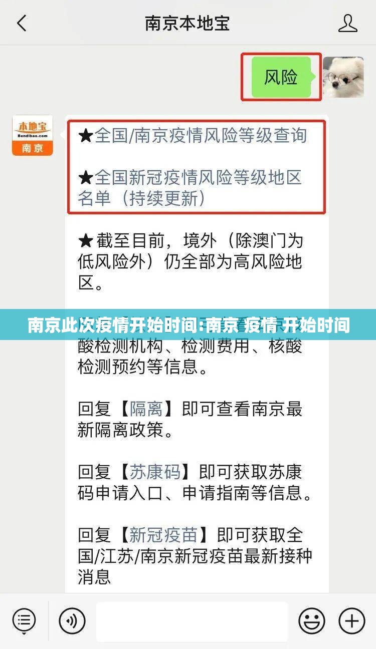 今日重大通报“翻阳翻精到底有没有挂吗”√曝光透视猫腻 今日重大通报“翻阳翻精到底有没有挂吗”√曝光透视猫腻