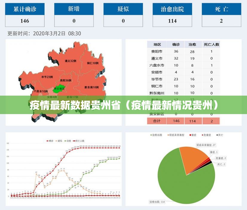 推荐一款丫丫麻将软件开挂√曝光透视猫腻
