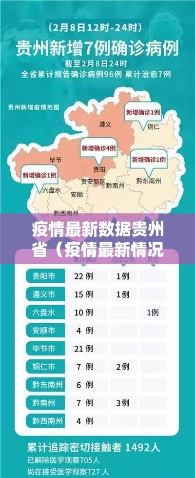 分享实测“湘中竞技必赢软件”开挂神器