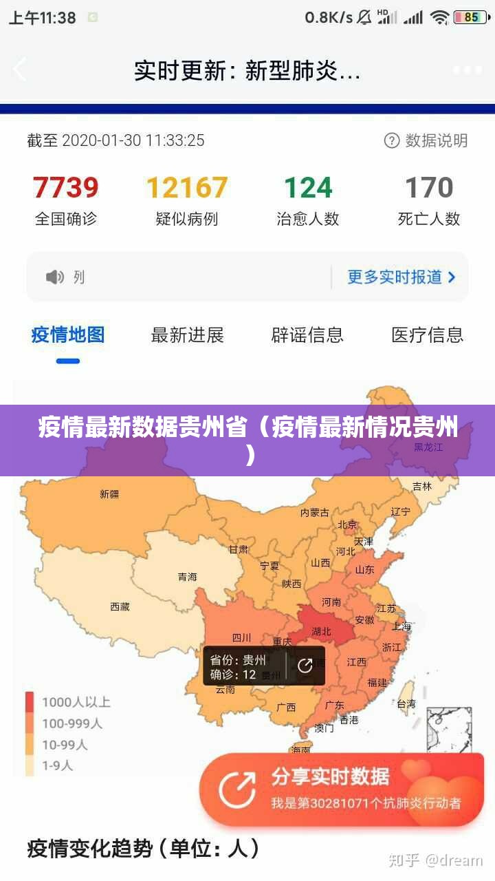 重大通报快乐打筒子究竟有没有透视挂√曝光透视猫腻
