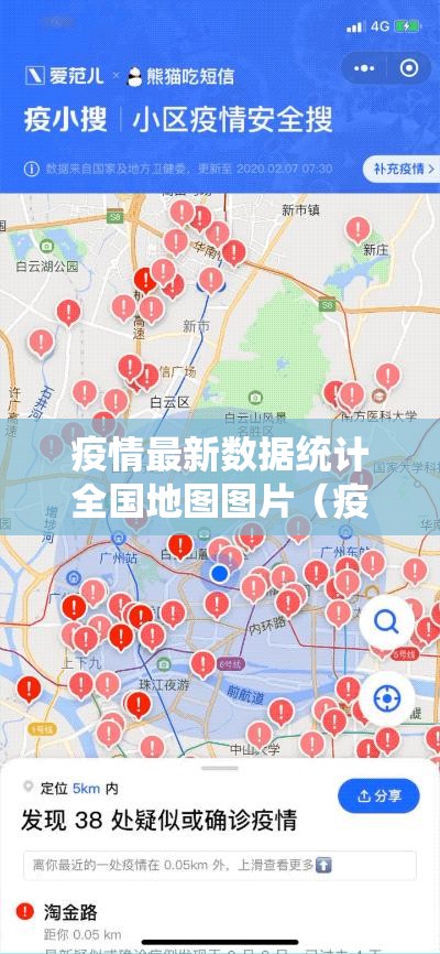 今日重大通报奉化同乡游有挂没有其实是有挂原来真可以开挂 今日重大通报奉化同乡游有挂没有其实是有挂原来真可以开挂