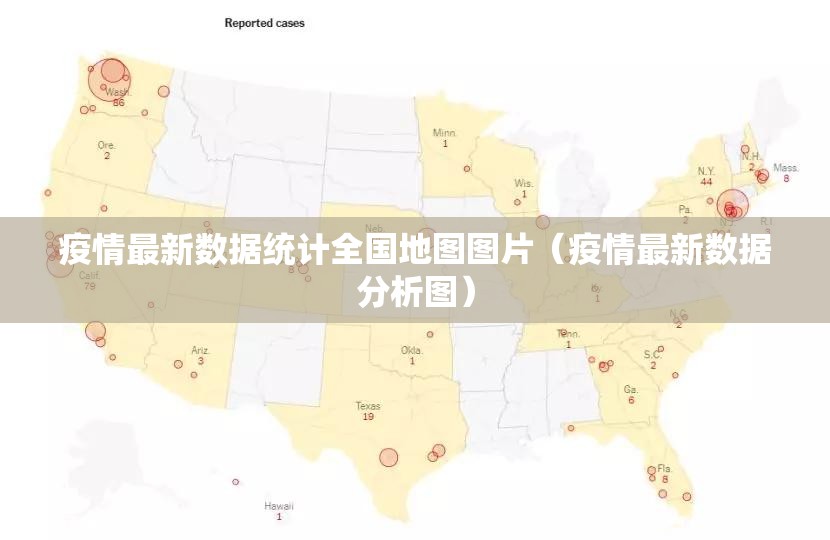 重大通报快乐打筒子究竟有没有透视挂√曝光透视猫腻