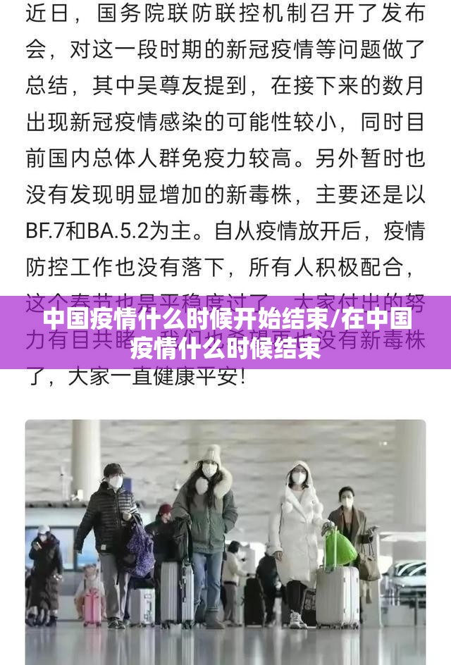 今日重大通报“聚星怎么买挂”√太坑了原来有挂 今日重大通报“聚星怎么买挂”√太坑了原来有挂