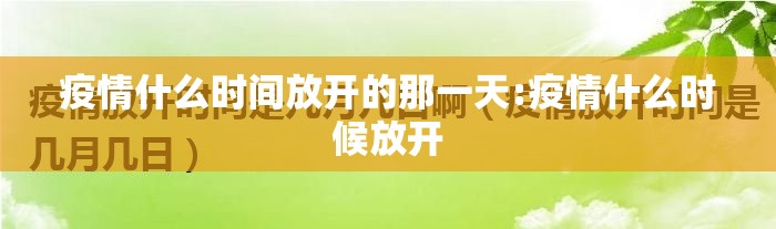 重磅.来袭“微乐约局如何开挂！详细开挂教程”(原来确实是有挂)