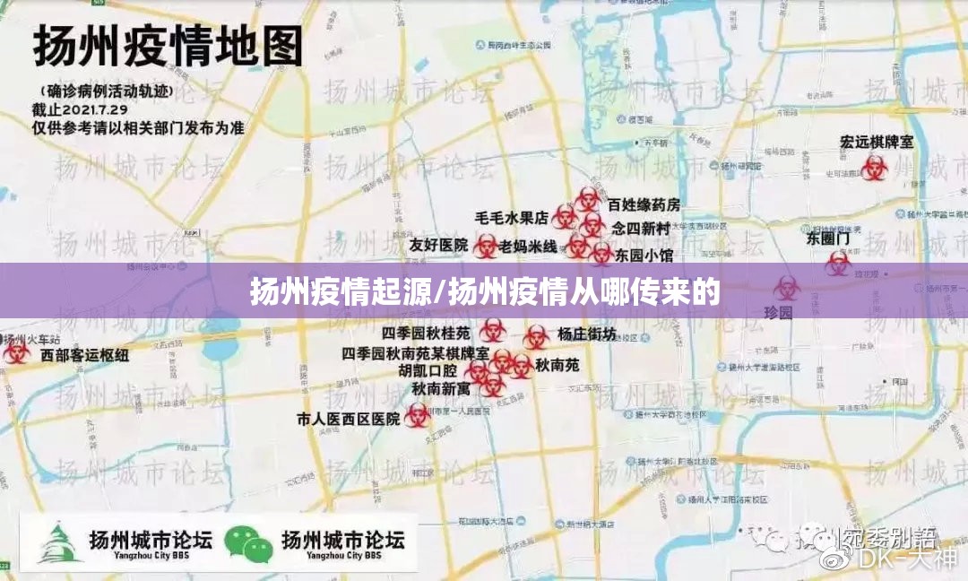 今日重大通报富友茶苑挂!详细开挂教程2025（果然有挂）