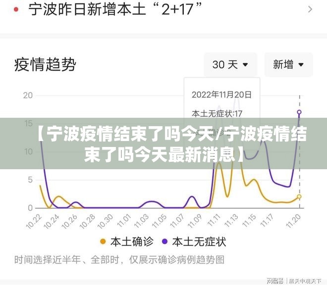 重大通报公会联赛其实能开挂其实确实有挂