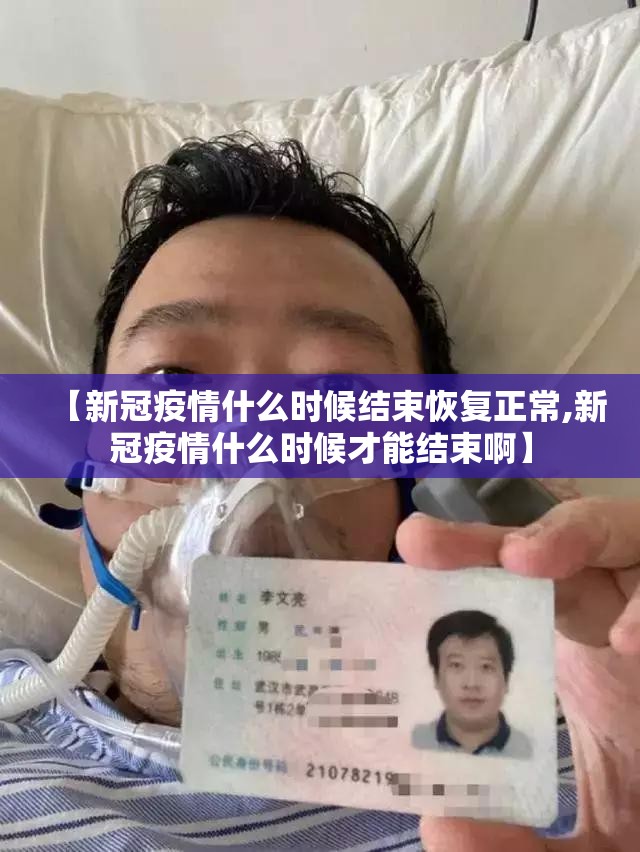 重磅.来袭永胜联盟真的有挂吗确实真的有挂 重磅.来袭永胜联盟真的有挂吗确实真的有挂
