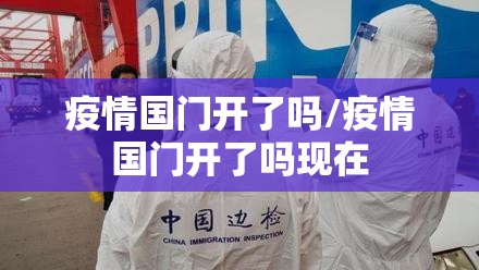 推荐一款海神众娱必赢神器(其实真的能开挂)