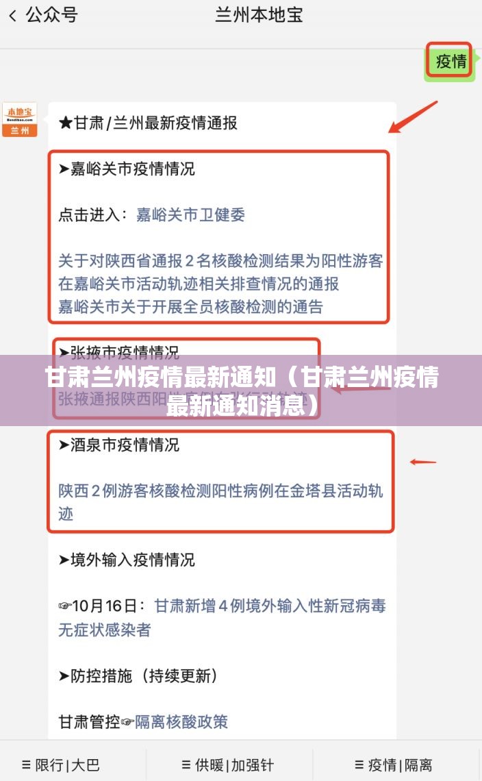 重大通报博雅曲靖棋牌有没有挂!分享真的有挂给你