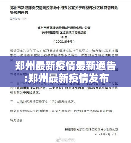 分享实测先锋大厅到底有没有挂确实有挂原来真可以开挂