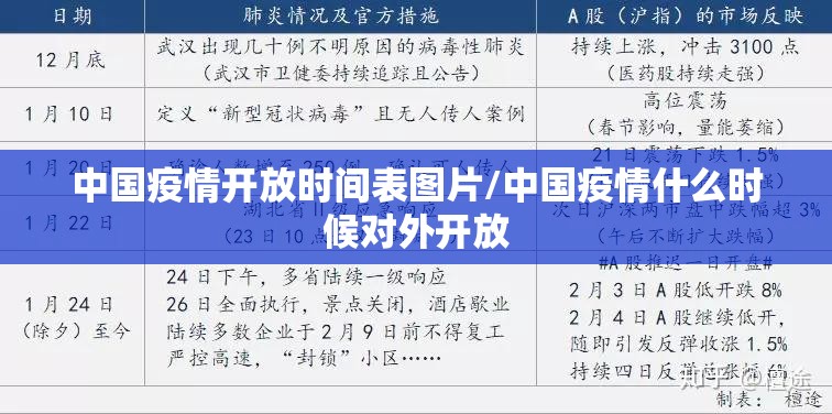 重磅.来袭仟亿娱乐其实能开挂其实有挂-知乎