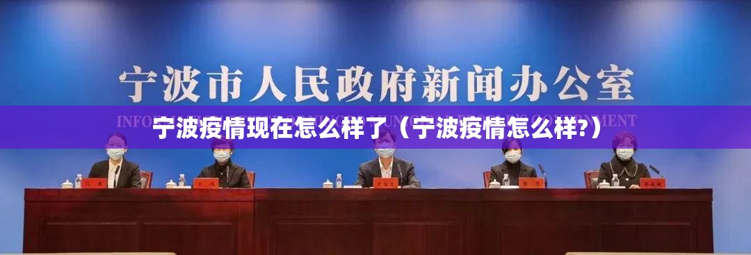 今日重大通报丰城双剑透视挂软件(确实有挂)