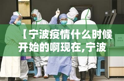 今日重大通报新灵心其实有挂确实是有挂原来真可以开挂 今日重大通报新灵心其实有挂确实是有挂原来真可以开挂