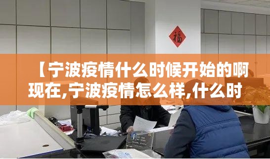 重磅.来袭牛魔王有没有挂!√必胜开挂神器