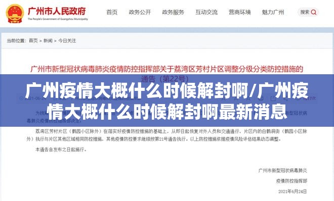 分享实测倾城娱乐原来确实有挂果然有挂