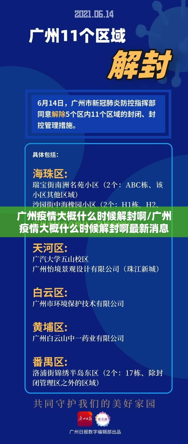 推荐一款闽游麻将真的确实有挂其实有挂原来可以开挂