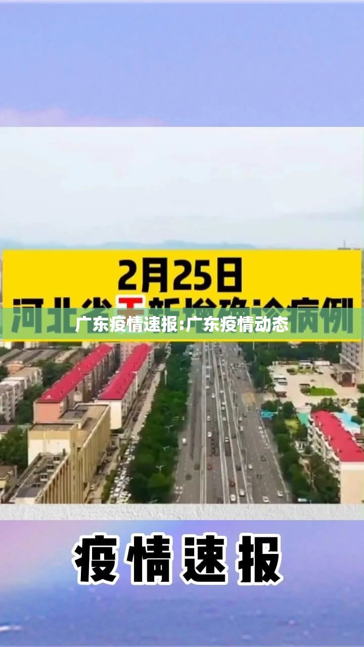 重磅.来袭牛魔王有没有挂!√必胜开挂神器