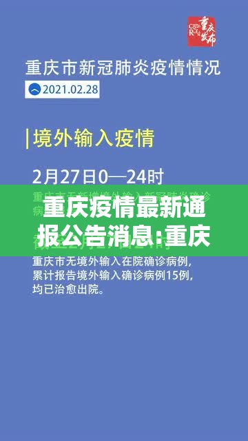 重大通报鸿运茶馆有挂吗确实有挂果然有挂 重大通报鸿运茶馆有挂吗确实有挂果然有挂